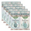 Sabond Sabota, Trial Pouch, 5 Days of Trial, 0.3 fl oz (10 ml) + 0.4 oz (10 g) x 5 Packs