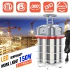 KUKUPPO 150W Led Temporary work light Construction Jobsite light 5000K