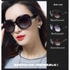 $ole only UV400 Sole-Only Sunglasses, Small Face Effect, Large, Eyewear