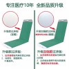 트랜스퍼보드 이송판 슬라이드 보조 침대 나무이동판 [블루 의료침대(코트)] Transfer Board