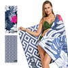 EMPULSE Sports Sand-Free Beach Towel | Ultra-Absorbent & Quick-Drying |