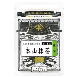 Motoyama Matcha Tea Powder, Shizuoka Gift, 0.5 oz (15 g) x 1 Bag