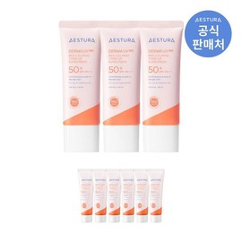 Aestura/UV365/Sunscreen Cream/40ml/3PCS