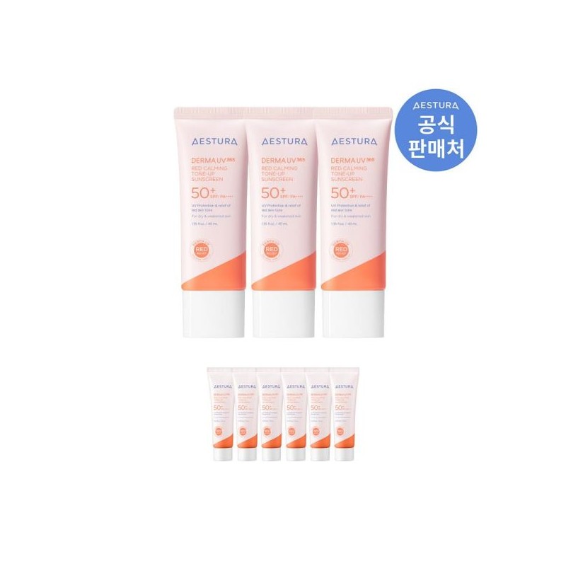 Aestura/UV365/Sunscreen Cream/40ml/3PCS