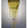 alverde Natural Cosmetics Lip Mask with Honey, 8 ml