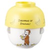 Sunart SAN4275 Curious George Soup Bowl and Rice Bowl Set,