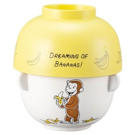 Sunart SAN4275 Curious George Soup Bowl and Rice Bowl Set, Mini, Simple Line, Made in Japan