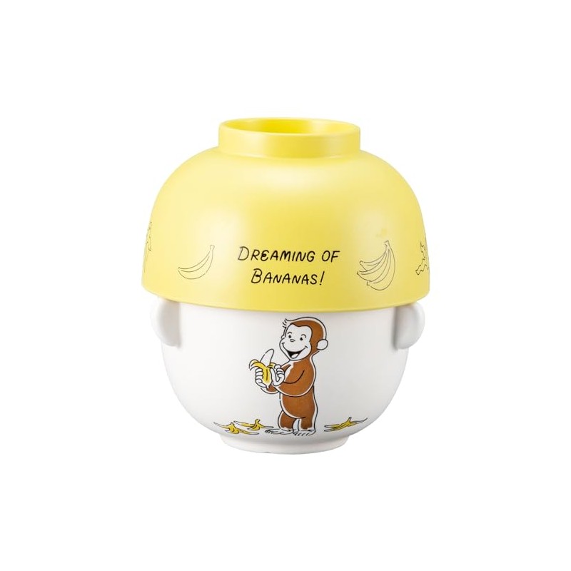 Sunart SAN4275 Curious George Soup Bowl and Rice Bowl Set,