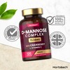 Horb?ach D Mannose and Cranberry 1536mg | 3 in 1