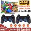 4K HDMI Video Game Console Retro 33000+ Games 64G Card