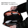 ALPAKA Elements Tech Case Mini X-Pac VX42 Tech Case, Sling