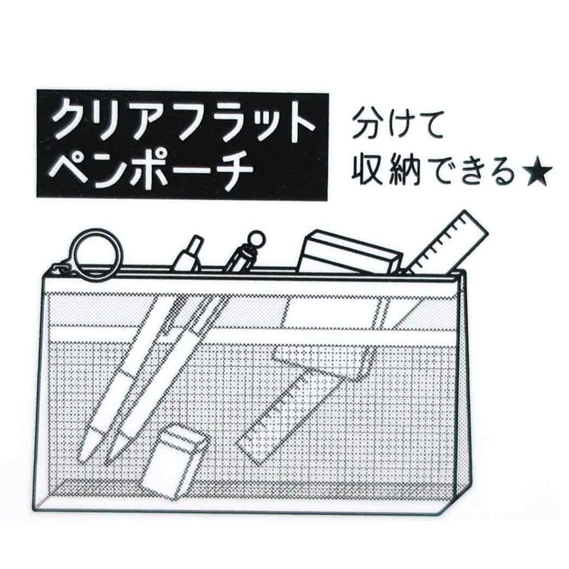 Kamiojapan Sanrio Clear Flat Pen Pouch, Casual