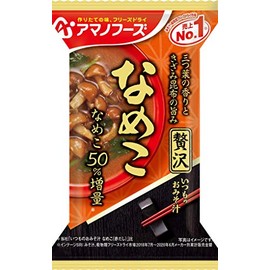 Amano Foods Itsumono Miso Soup, Luxury Nameko, 0.3 oz (9 g) x 10 Bags