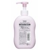 Wakodo Baby Milky Lotion, Pump Type