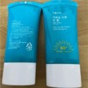 Plant Nara Light Moisture Sun Gel Sun Cream Double Plan 60ml+60ml / 식물나라 가벼운 수분 선 젤 선크림 더블기획 60ml+60ml
