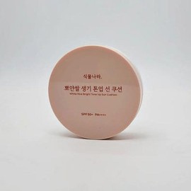 Plant Nation 식물나라 뽀얀쌀 생기 톤업 선 쿠션 15g 본품 (AD) Plant Nation Brightening Rice Tone-Up Sun Cushion 15g Main Product (AD)