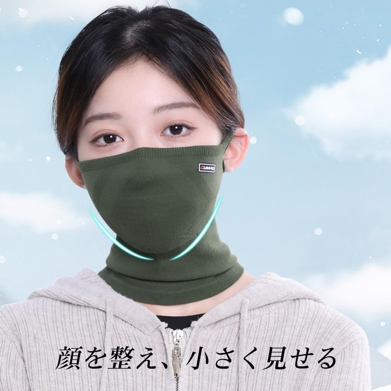 WTACTFUL スポーツマスク 2枚 ニット 布マスク 洗える uv 息がしやすいマスク 眼鏡が曇らない 夏用