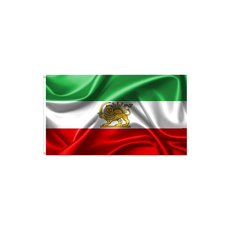 Yicmirtu Old Iran Flags with Lion Sun and Crown 2x3FT