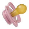 b.box Pacifier Soother Dummy Size 1 (2 pack) | Natural