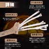 Tent Rope, Paracord with Carabiner, Adjustable, Tarp Rope, Guy Line,