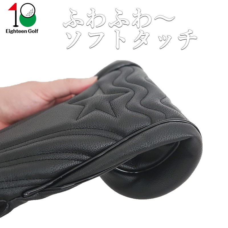 Golf Headcover Club Cover Driver 440cc 460cc Wood Utility UT