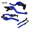 Y114 Blue Yamaha Brake Clutch Levers with 6 Adjustments Short