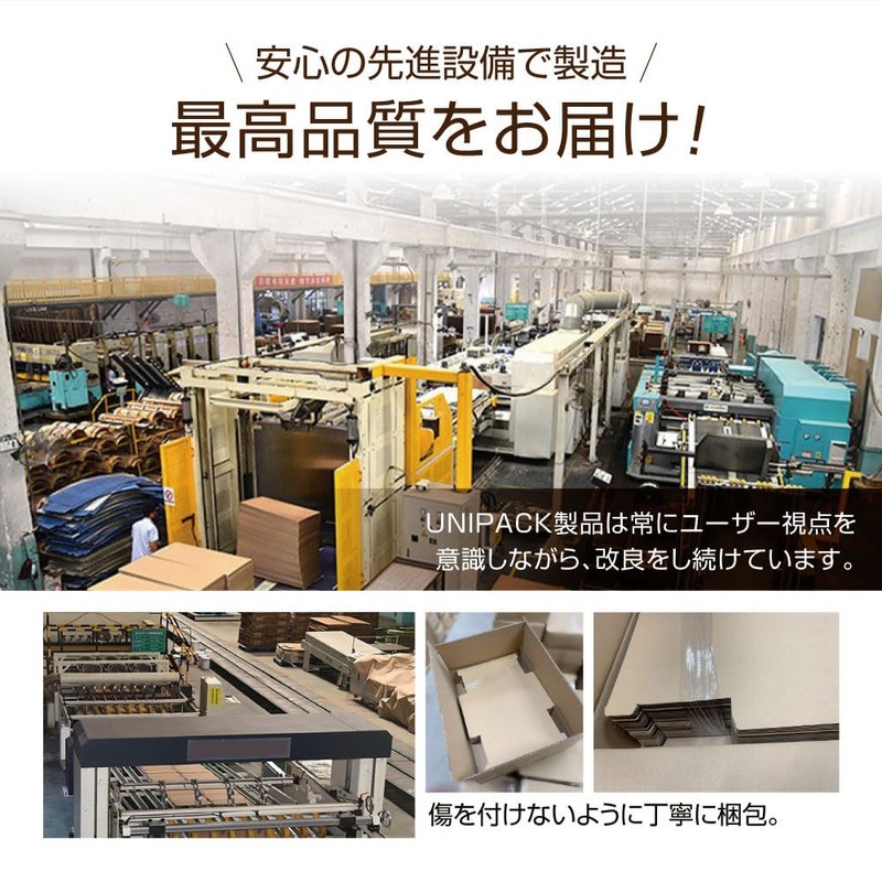 BEAUTY ORIGIN 【10 sheets (75 yen/sheet】UNIPRO Nekoposu (Flea Market/Auction Site)