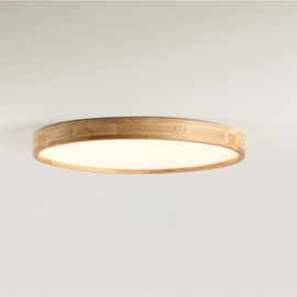 CRFASIBE Modern LED Ceiling Light, Round Ceiling Light, Wood Grain, 18 W Diameter 30 cm, Three-Colour Ceiling Light for Bedroom, Living Room, Kitchen, Dining Room, Hallway