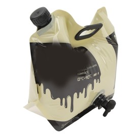 BROLEO Bolsa para depósito de agua, portátil, práctica, 8 L, bolsa de almacenamiento de agua, estable, a prueba de fugas, para bebidas al acampar (caqui)