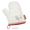 Golden Bell Ice Cream Kitchen Gloves / 골든벨 아이스크림 주방장갑