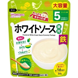 Plenty of Handmade Cheering White Sauce Value 2.0 oz (56 g)