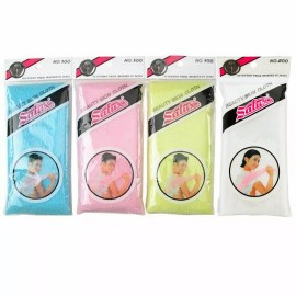 Salux 1pc Japanese Salux Nylon Beauty Skin Bath Cloth/Towel Blue Pink Yellow White - Pink