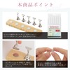 [Cost] Nail Stand, Tip Stand, For Home Use, Display for