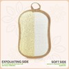 Almooni Premium Exfoliating Loofah Pad Body Scrubber, Made with Natural
