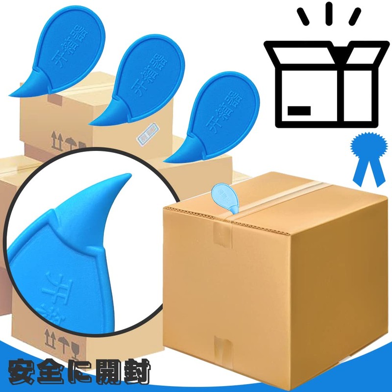 TBDBNR Cardboard Cutter, Resin Cutter, Ultra Lightweight, Mini Cutter, Safely