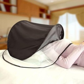 Portable Folding Blackout Face Mosquito Net for Camping Black