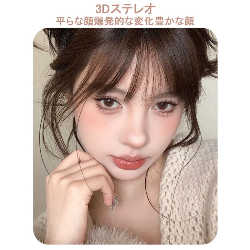 FOMIX Highlight Stick | Double Ended Contour Multi-Stick Multi-Function -