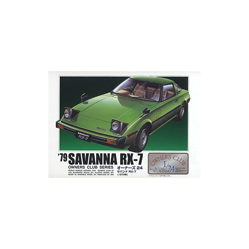Micro Ace 1/24 Owners Club '79 Savannah RX-7 Plastic Model