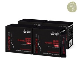Olbareun 올바른 다이어트 블랙컷 커피맛 60포 4박스 총240포 2개월분) Correct Diet Black Cut Coffee Flavor 60 Packs 4 Boxes Total 240 Packs 2 Months' Supply