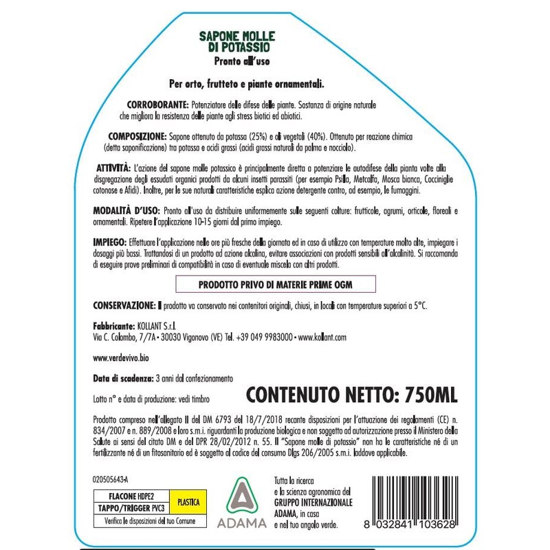 VerdeVivo 100% Natural Ready to Use Soap for Vegetables, Fruits