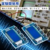 PWM Pulse Signal Generator, pwm Module, Signal Generator Module, Pack