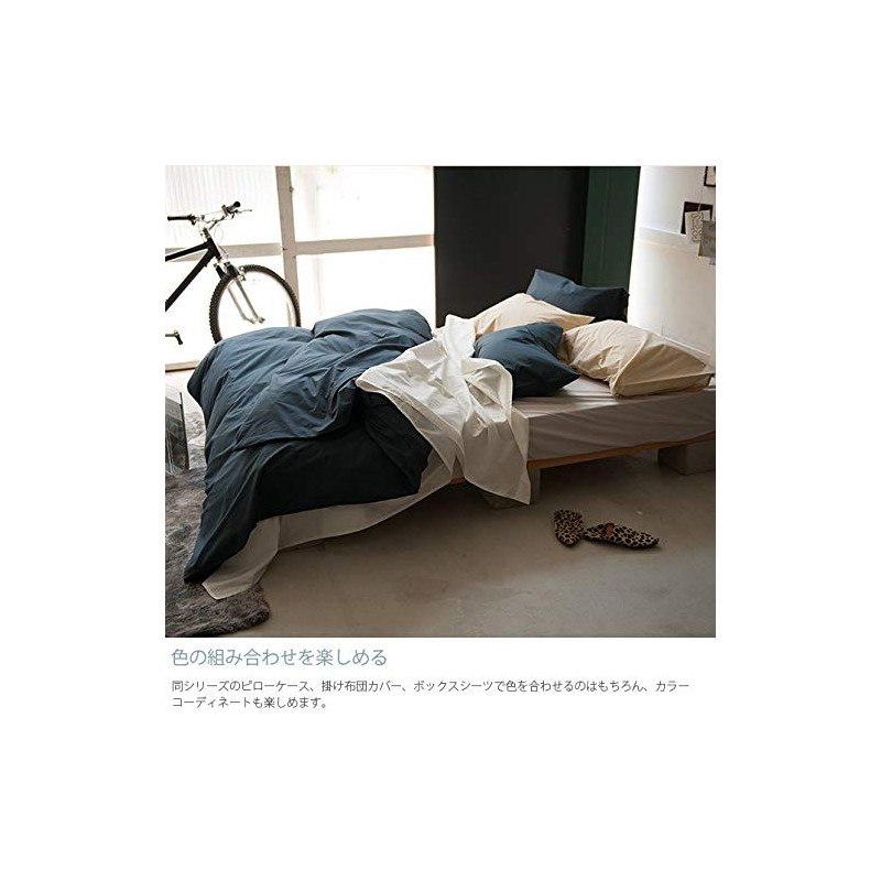 Fab the Home FH131811-310 Fitted Sheet, Navy, Single 39.4 x