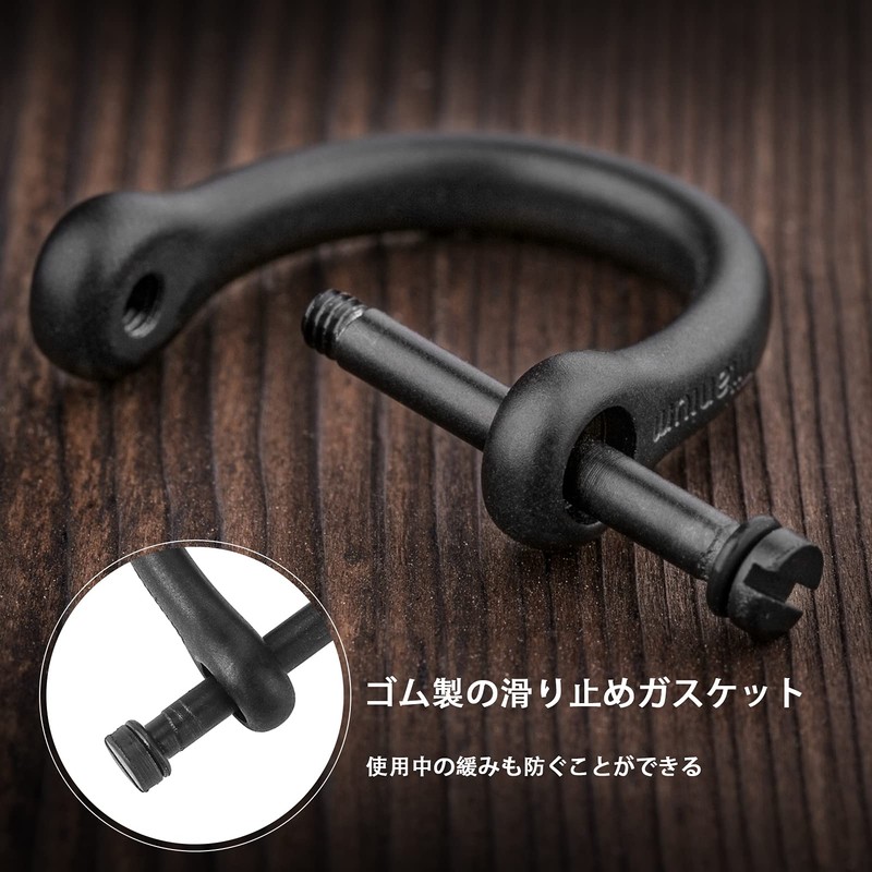 TISUR Key Ring Titanium D-Ring Key Car Motorcycle Keychain Cute