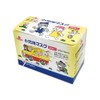 Cherry care Toddler Mask 50 Piece