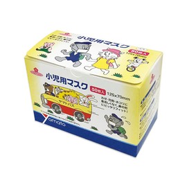 Cherry care Toddler Mask 50 Piece