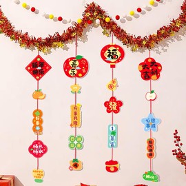 Happy Chinese New Year Banners 2025, 4Pcs Lunar New Year Backdrop Mascot Hanging Decorations for Year of Snake, Spring Festival Bunting Ornaments for Home Store Office School Decor Party Supplies