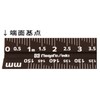 Niigata Seiki SK TSGA-15KD Aluminum Triangular Scale Quick Scale for