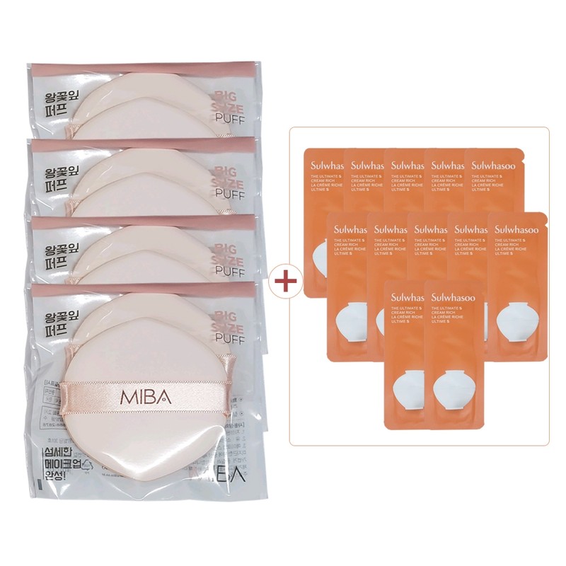 Miva King Petal Puffs (4 packs of 2) + Sulwhasoo