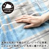 Yamazen YHK-US43(TQ) Electric Blanket, Throw Poncho, USB Blanket, 51.2 x