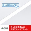 A - one Multi - Card Double - Sided Clear